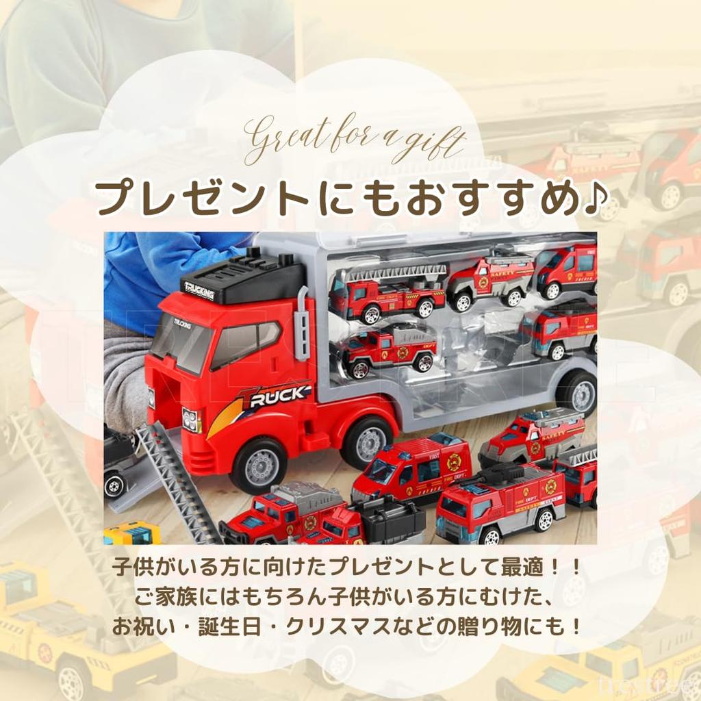 TRESTREE Car Toy Fire Truck Toy Mini Car Educational Toy Educational Toy Tow Truck Car Toy Working Car Toy Crawling Toy Kids Gift (Blue)