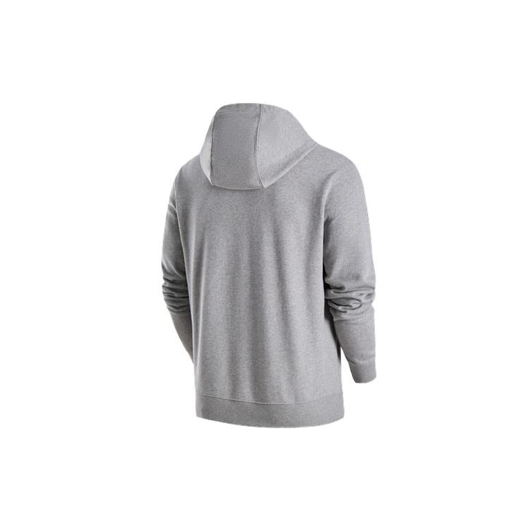 New Nike Sweatshirt Men's Toned Dark Gray/White HF1177-063