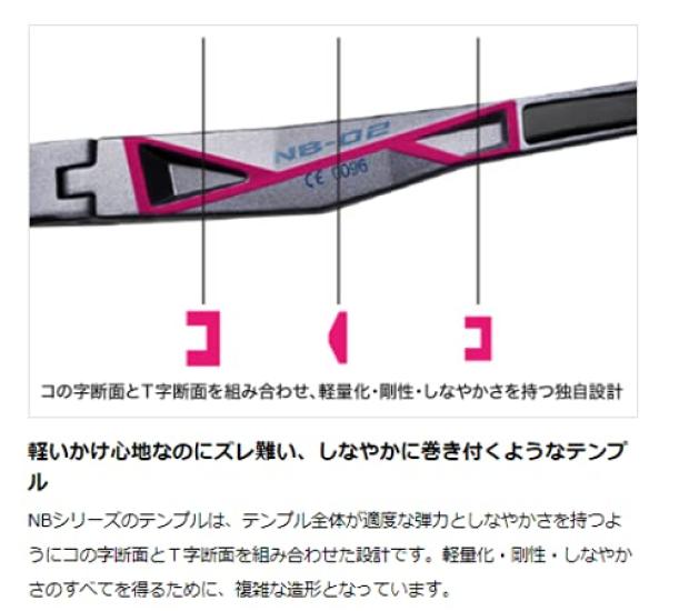 OGK KABUTO Sunglasses X Smoke Flash S (OGK Kabuto) 03_Black (Body) (Lens)