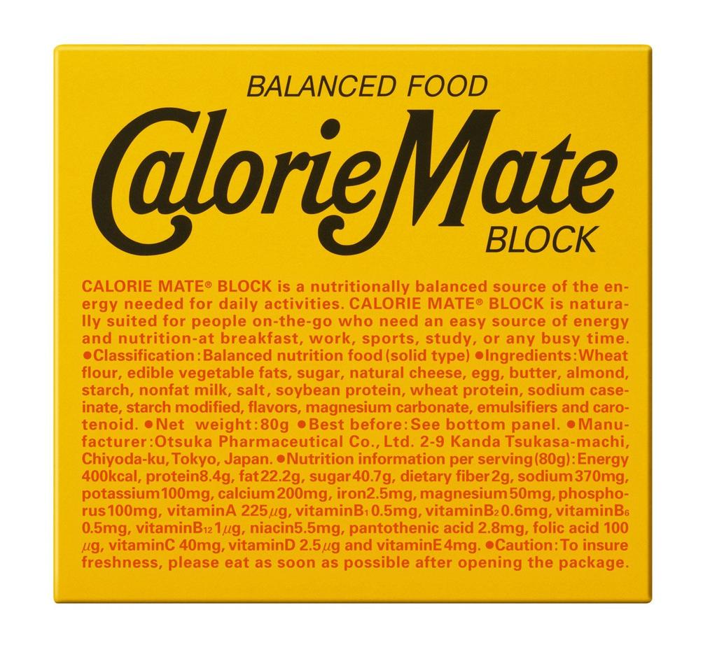 Otsuka Pharmaceutical Calorie Mate Block 4 sticks x 10 packs Cheese,