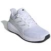 Adidas Ultimashow 2.0 Cloud White Core Black Tenisky IE8899