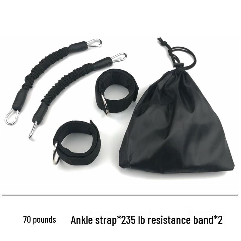 WEZHO Leg & Ankle Resistance Band