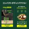 NARION Rechargeable Impact Maximum Torque Lightweight Includes 1 Bit Set and Electric Driver Drill 16.8V Driver, 140N.m, 938g, Charger,