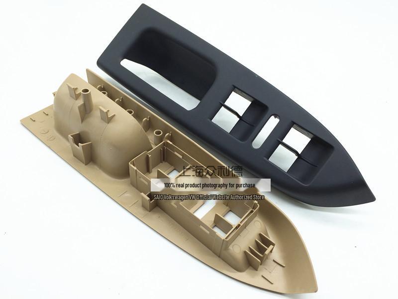 Front Left Inner Door Handle Armrest Bracket for Touran 1T1 867 371 Car Accessories.