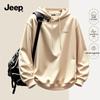 Men's Heavyweight Hooded Sweatshirt