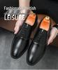 Men's British Patchwork Loafers - Large Size Flower Leather Formal Casual Shoes
