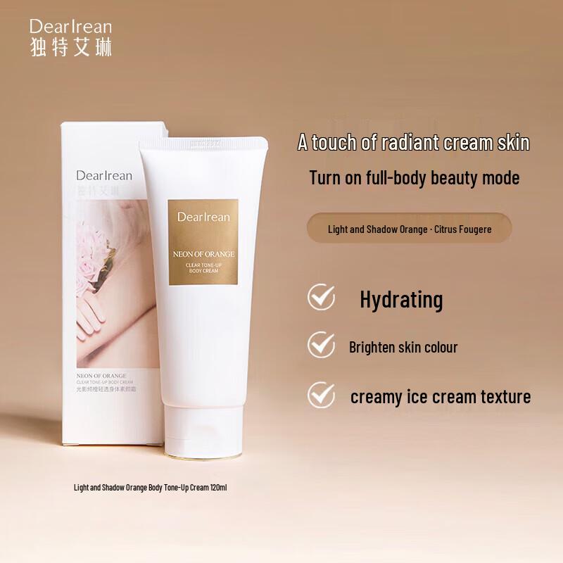 Einzigartige Ailin Orange Glow Body Tone-Up Creme