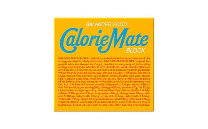 Otsuka Pharmaceutical Calorie Mate 4 5 1 Piece Each Fruit Comparison of Nutritional Emergency Food Blocks, Pieces, Types, Set, Vanilla, Chocolate,