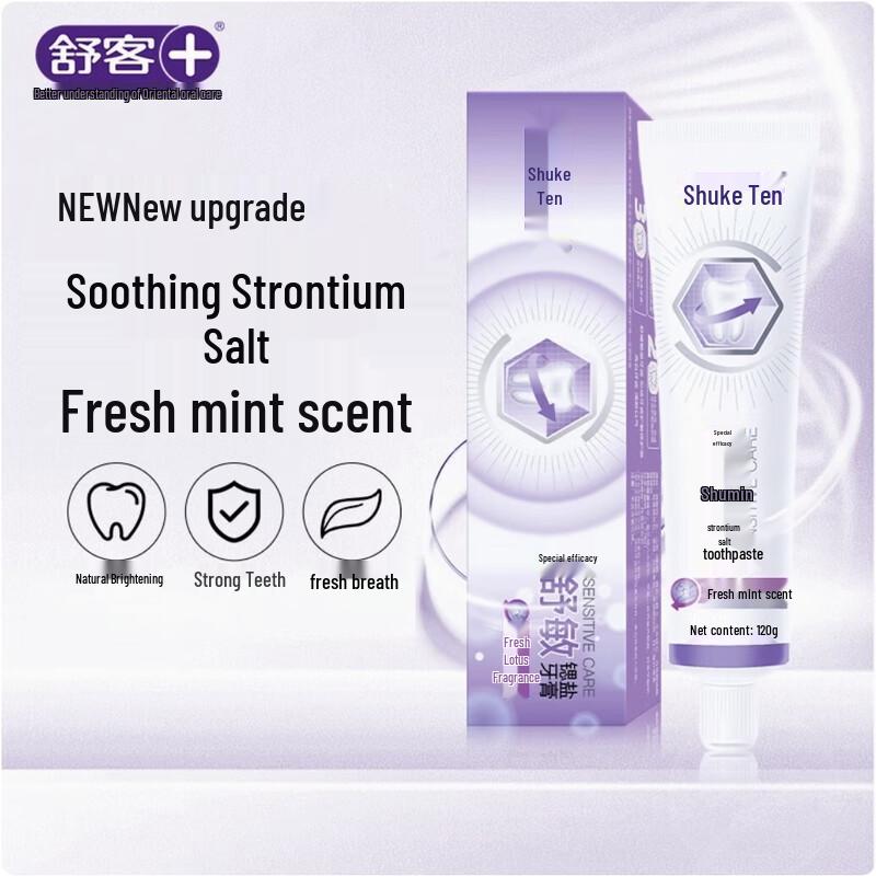 Saky Professional Sensitive Care Toothpaste