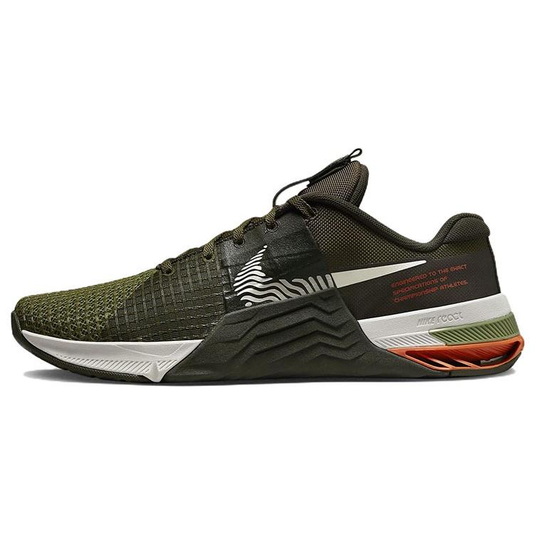 Nike Metcon 8 Cargo Khaki Men s DO9328-301 EU 41