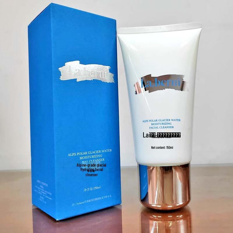 

Beterui Alpine Glacier Water Hydrating Facial Cleanser