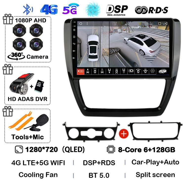 Android 14 Carplay Auto 4G+WIFI Car Radio For Volkswagen VW Sagitar Jetta Bora 2011-2018 Multimidia Video Player GPS Head Unit