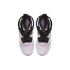 Ny Nike Air Force 1 Highness 'Iced Lilac Gold' GS BQ3598-500