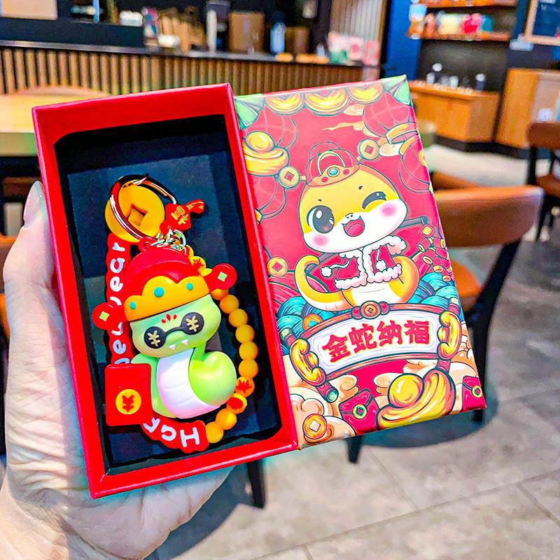 Unique Silicone Snake Year Keychain Featuring Festive Designs For Occasions Celebrating