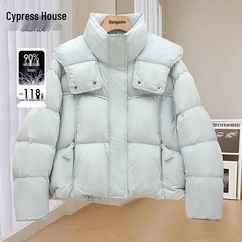 

Si Bai She Women s 90% Down Simple Hooded Loose Winter Coat XL