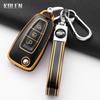 Modne Etui Pokrowiec na Kluczyk Samochodowy TPU do Ford Ranger C-Max S-Max Focus Galaxy Mondeo Transit Tourneo Custom Osłona Brelok