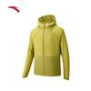 Anta Men's Outdoor Sun Protection Jacket