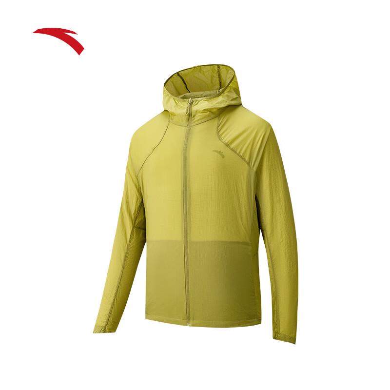 Anta Men's Outdoor Sun Protection Jacket