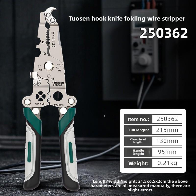 Clește multifuncțional pliabil de dezizolat și tăiat cabluri pentru electricieni