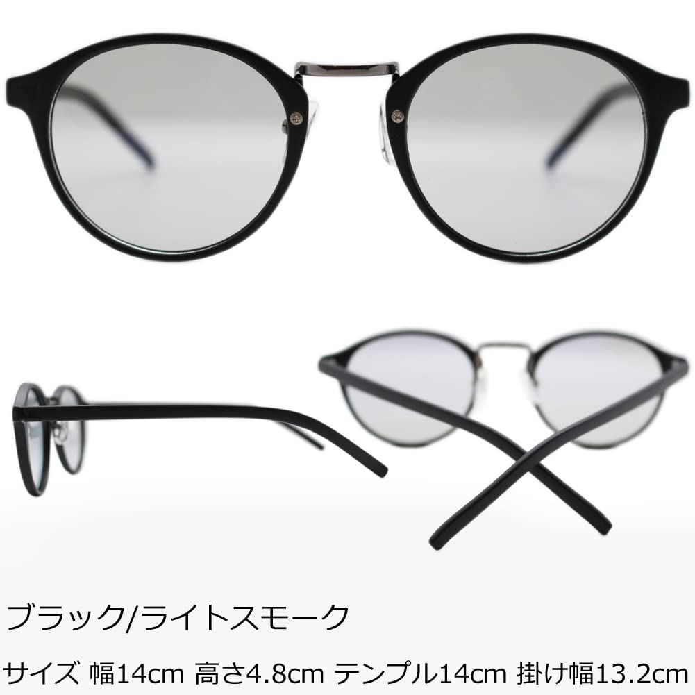 [Eight Tokyo] Polarized Sunglasses for Men and Women, Blue Light Blocking, Made in Japan, WellingtonBoston Style, Lightweight, Light Color, Suitable