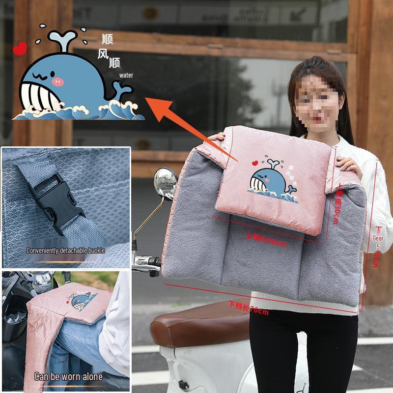 Pogrubiony jesienno-zimowy wodoodporny wiatroodporny pokrowiec na przednią szybę do pojazdów elektrycznych oraz ochraniacze na nogi do motocykli elektrycznych