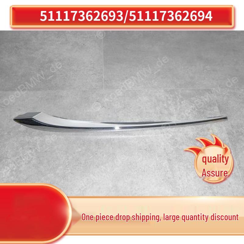 BMW G11/G12 730 Fog Light Frame Trim, Upper - 51117362693/51117362694