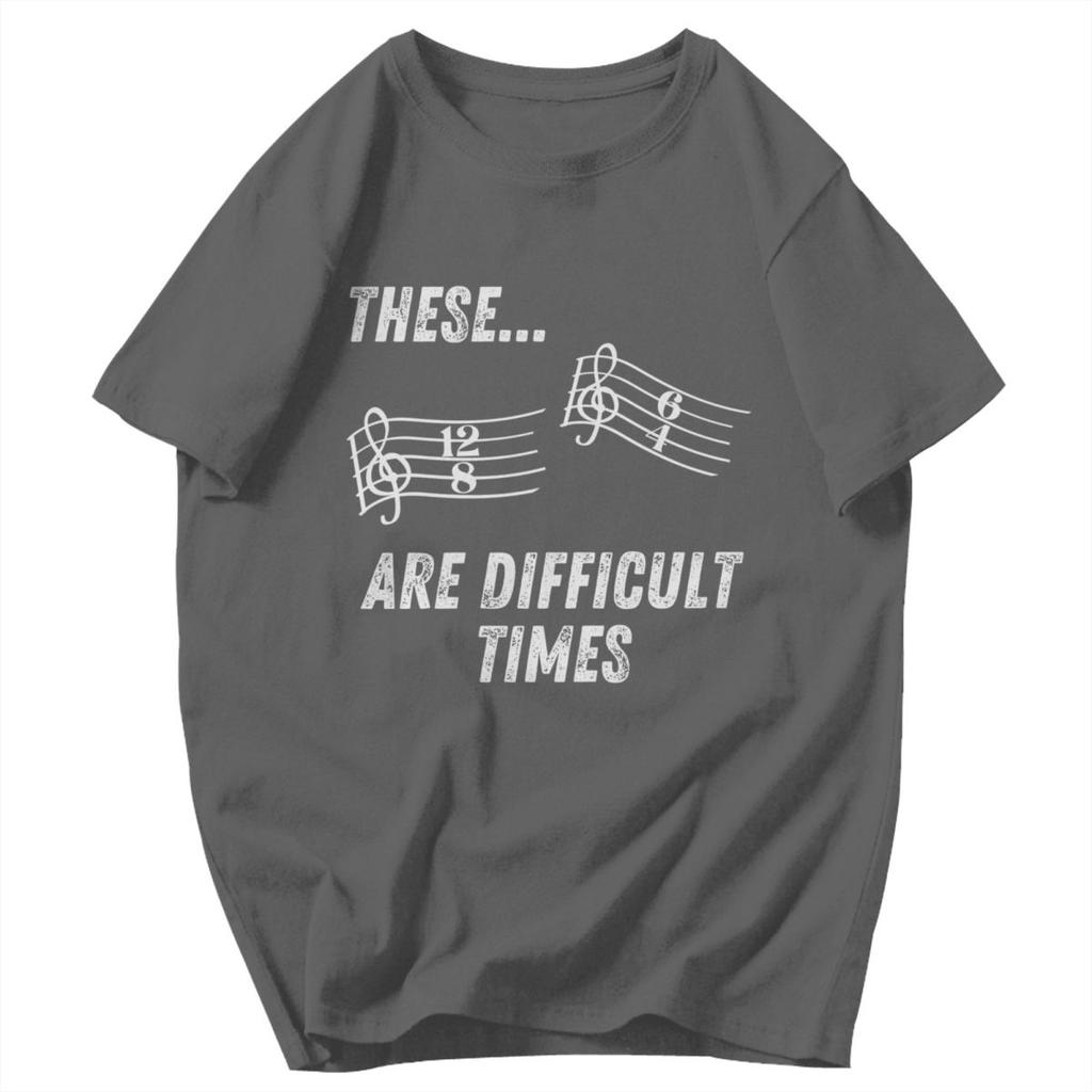 Men T Shirt These Are Difficult Times Christian Gifts Unique Y2K Graphic Customized Unisex Tops T Shirts