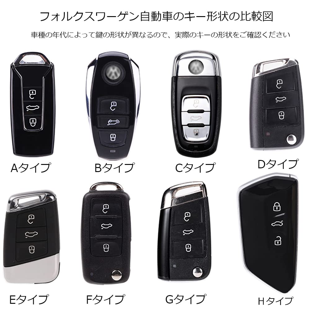 Volkswagen Genuine Leather Smart Key Case, Touareg, Key Cover, Key Chain, Beetle, Golf, Polo,