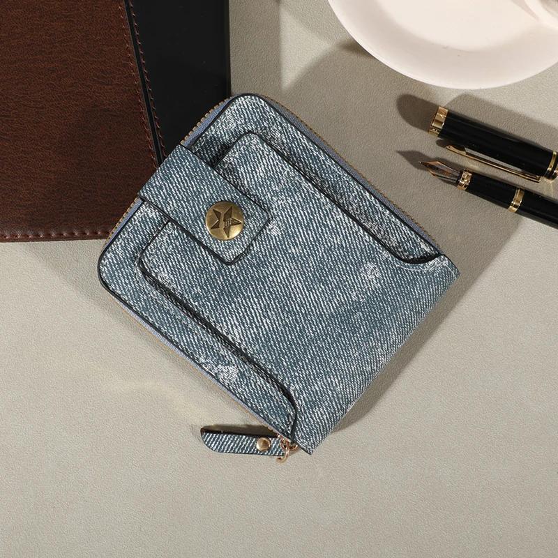 Men's Fashionable Tree Pattern Zipper Wallet Durable PU Leather Card Organizer with Coin Pouch