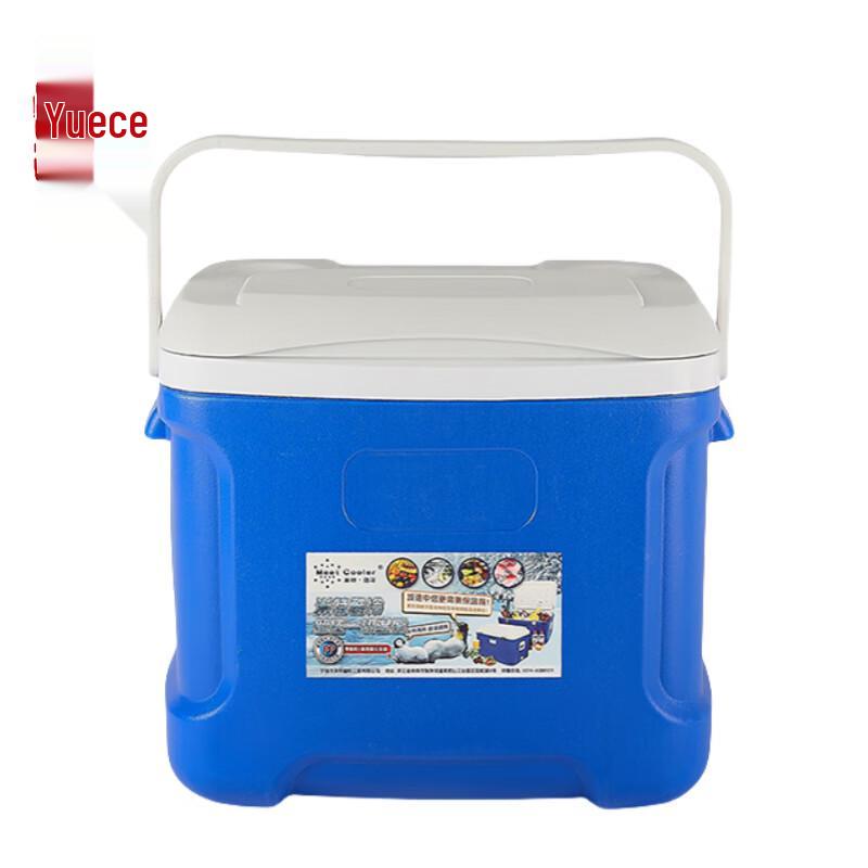 Yuece Portable Insulated Cooler Box