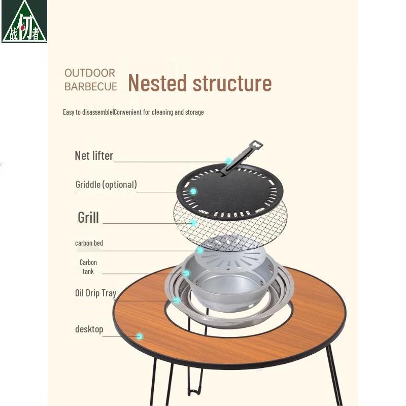 Portable Outdoor Camping Grill & Hotpot Table