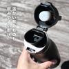 Official Takeya THERMO FLASK 500ml Stainless Steel Water Vacuum Insulates Hot or Cold Carry Powder Ice Gray Bottle, Insulated, Drinks,