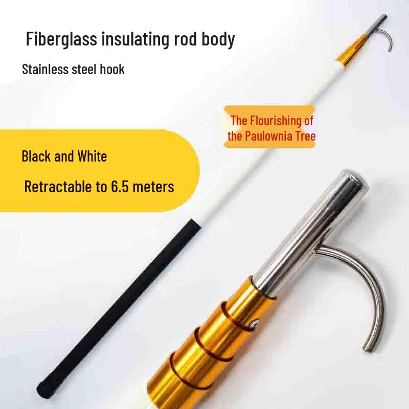 Portable Fiberglass Water Rescue Pole