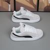 Nuove scarpe da pane da uomo basse con plateau moda versatili scarpe casual scarpe da skateboard