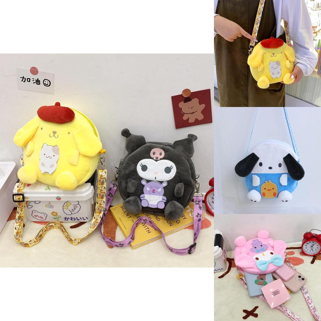 Adorable 20cm Sanrio Plush Toy My Melody Kitty Kuromi Bag With Kawaii Anime Design