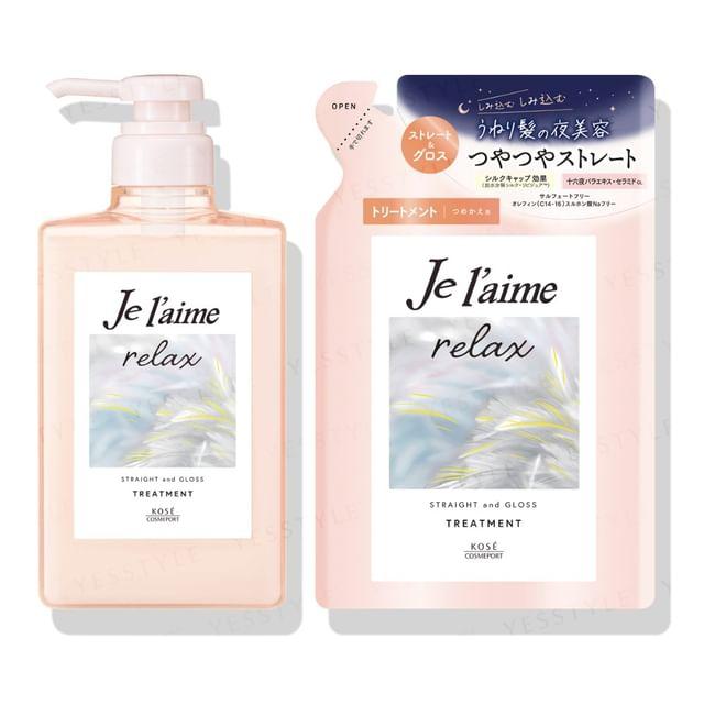 Kose - Je l aime Relax Midnight Repair Hair Treatment Straight & Gloss 340ml Refill