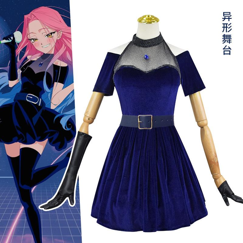 Mizi Cosplay Clothing Wig Pink Gradient Blue Purple Long Hair Stage Costume Skirt Anime Alien Stage Halloween Dress For Woman