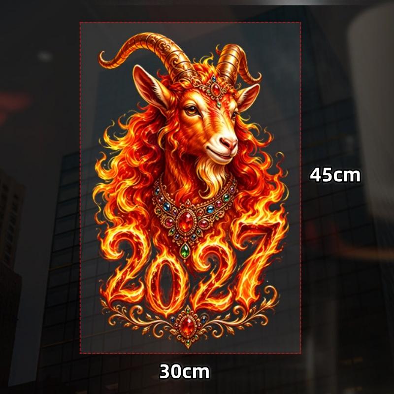 2027 Year Of The Sheep Zodiac Wall Stickers Detachable Festival Glass Window Decor Art Wallpaper For Living Room Home Decor