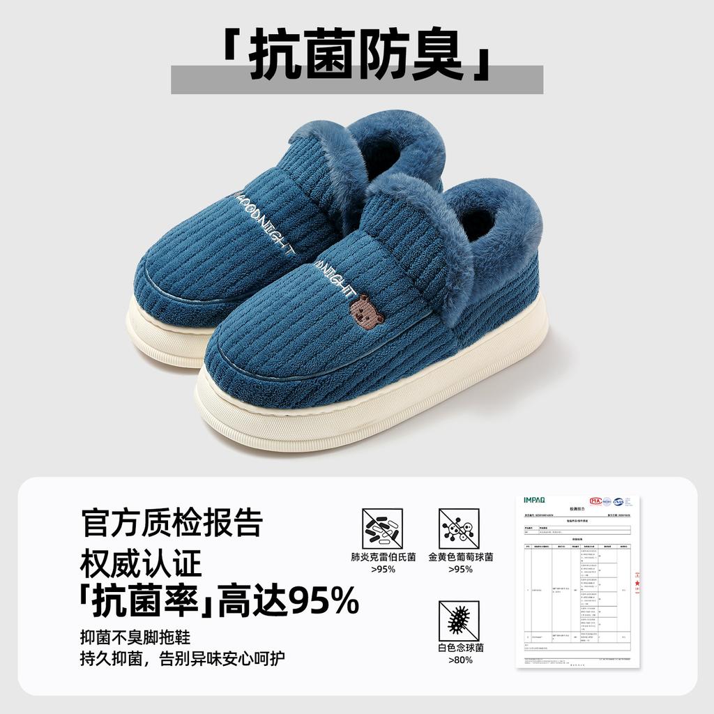 Cotton slippers antibacterial winter bag heel indoor home thick bottom velvet thickened thermal belt heel cotton shoes