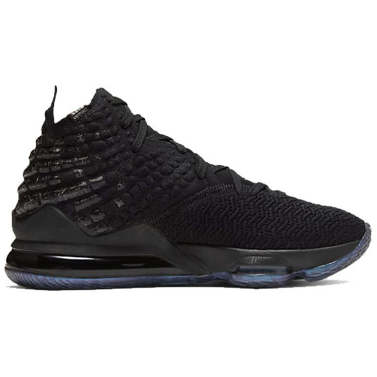 New Nike Lebron 17 Global Currency BQ3178-001