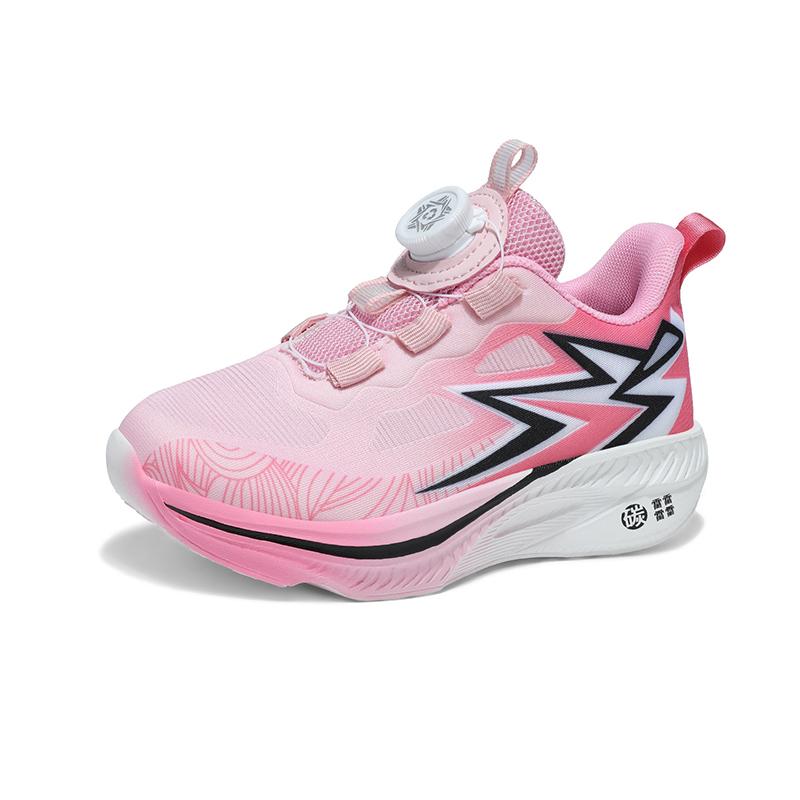 

Fashion Children Sneaker Boys Running Shoes Lightweight Summer Soft Walking Casual Sneaker Comfortable Sports Shoes for Boy 31 розовый