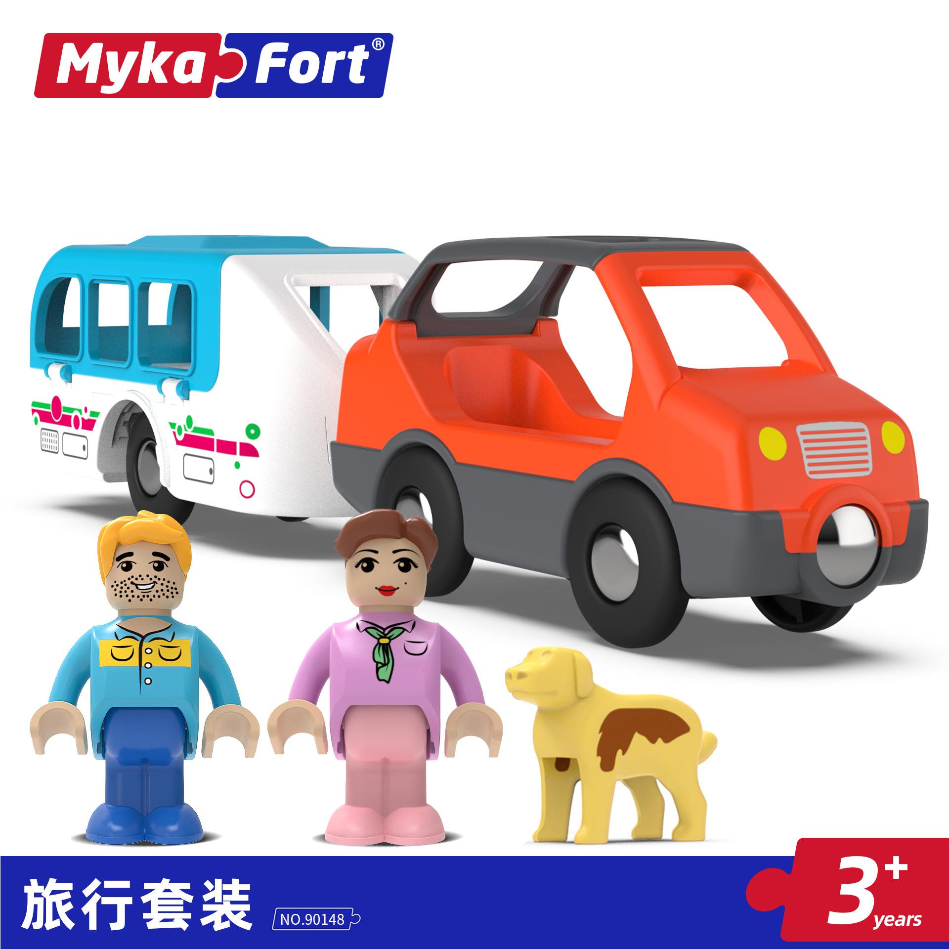 Магнитный раздвижной машинный костюм поезд деревянный трек приключения детская развивающая кукла игрушка подарок 90148