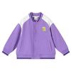 B.Duck Boys' Spring Autumn Baseball Jacket