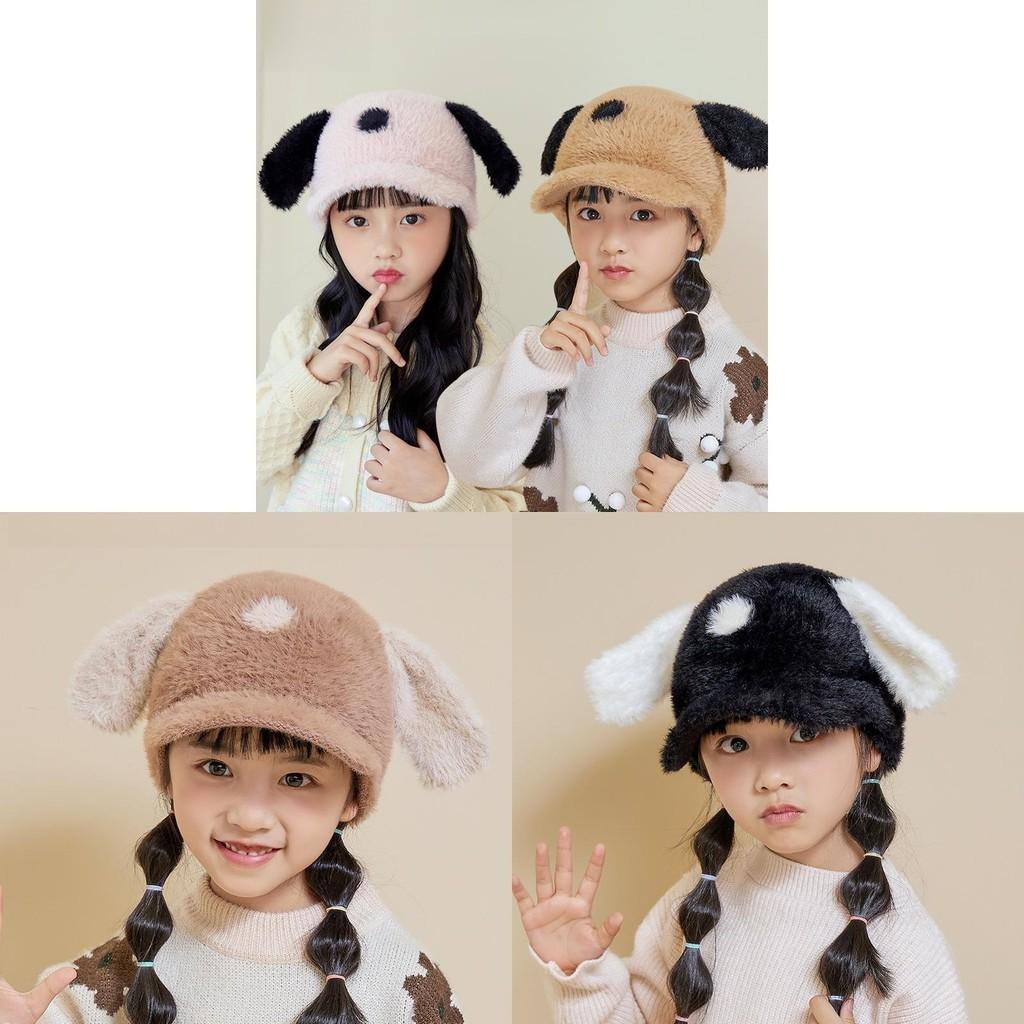 Kids Winter Baseball Cap With Plush Dog Cartoon Design For Girls And Boys