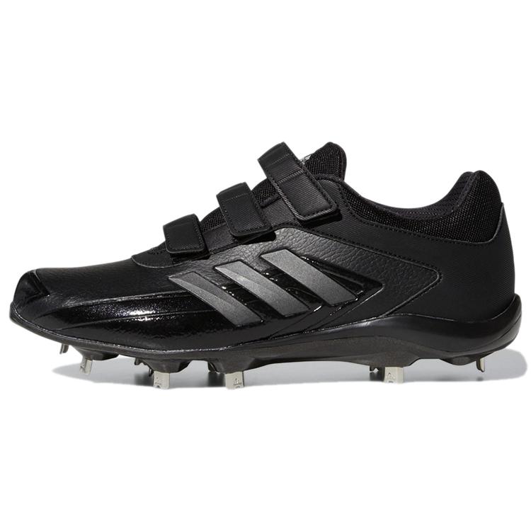 

Adidas Adizero Stabile Low Ac 41