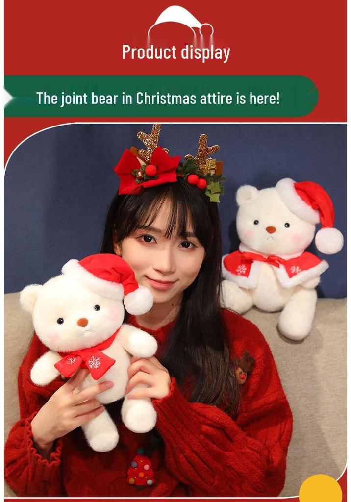Adorable Christmas Little Bear Plush Toy - Teddy Bear Gift for Children