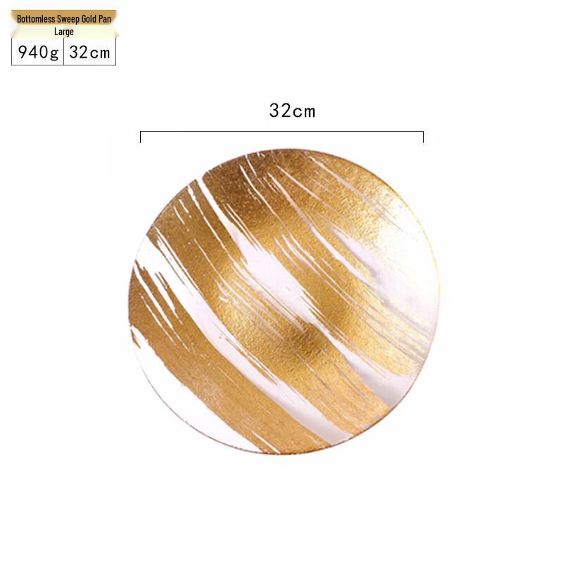 

ZISIZ Nordic Gold Rimmed Glass Serving Plate