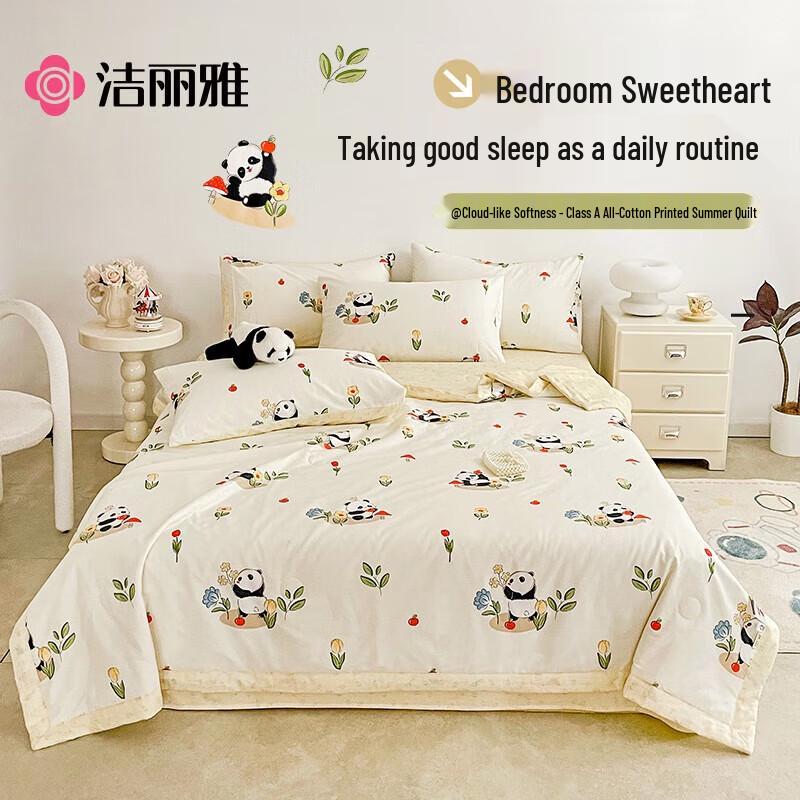 

Grace Summer Cool Quilt