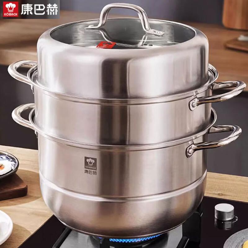 KOBACH Stainless Steel 3-Layer Steamer Pot