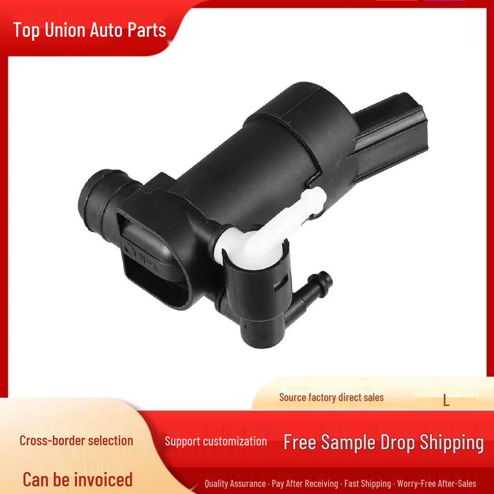 

Washer Pump for Ford & Volvo Models: 1S7117K624FE, 1231600, 1355124 YC